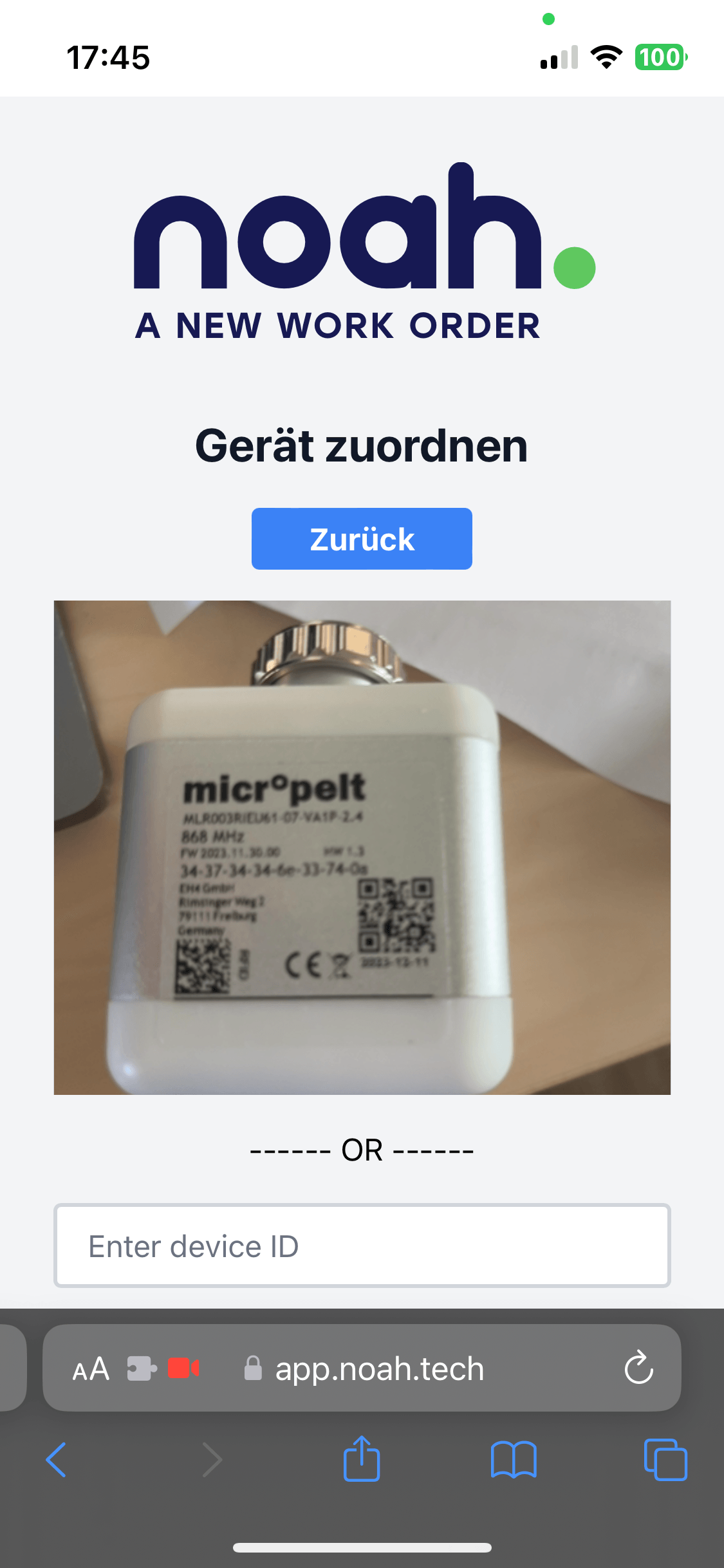 Scan